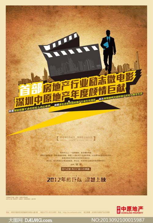办理圣灵学院学位证